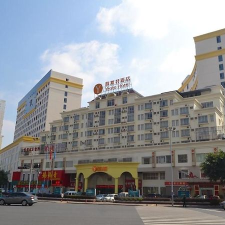 Yeste Hotel Nanning Jinhu Square Zewnętrze zdjęcie