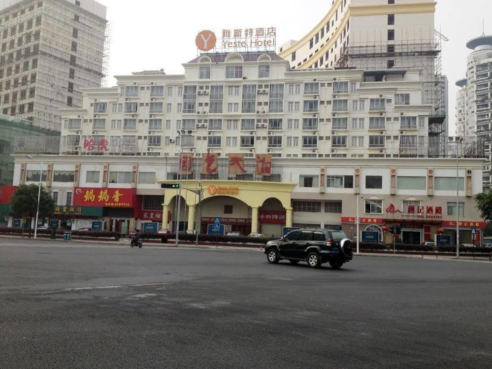 Yeste Hotel Nanning Jinhu Square Zewnętrze zdjęcie